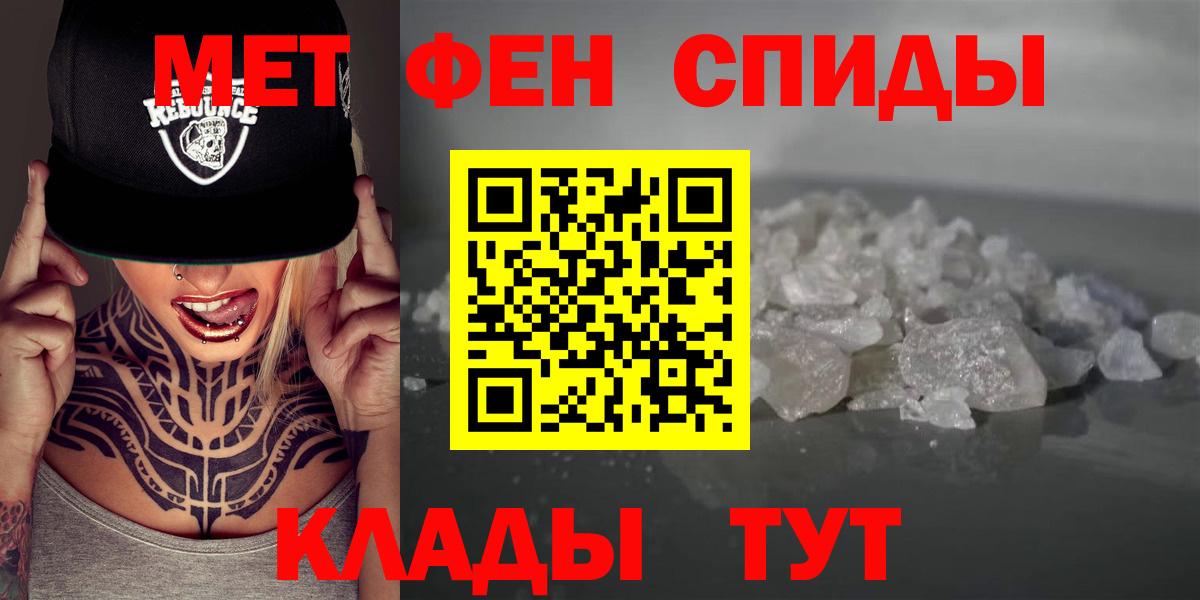 АМФ 97% Полевской