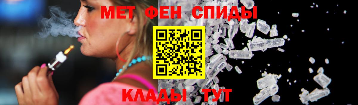 APVP Полевской