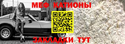 амф Севастополь