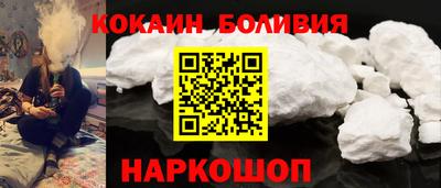 ешки Свободный