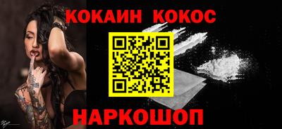 ешки Свободный