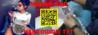 ешки Свободный