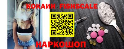 ешки Свободный