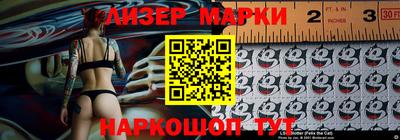 амф Севастополь