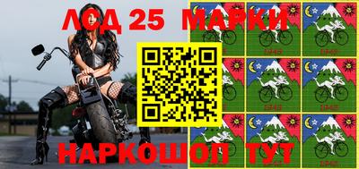 ешки Свободный