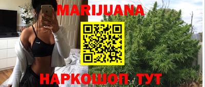 амф Севастополь