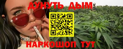 амф Севастополь
