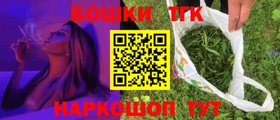 амф Севастополь