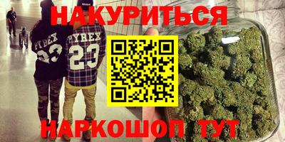 ешки Свободный