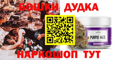 амф Севастополь