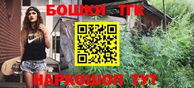 ешки Свободный