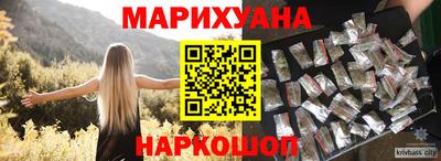 амф Севастополь