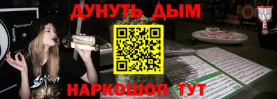 ешки Свободный