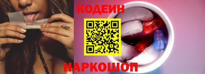 крисы Северобайкальск