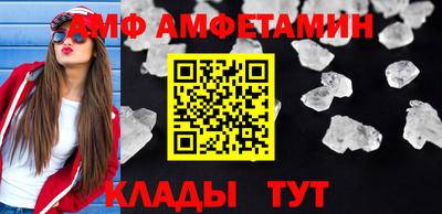 ешки Свободный