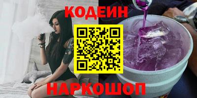 ешки Свободный