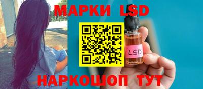 крисы Северобайкальск