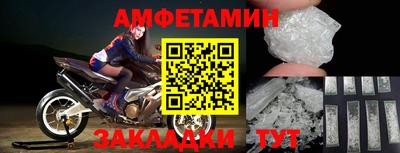 ешки Свободный