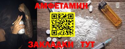 ешки Свободный