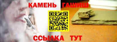 ешки Свободный
