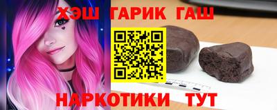 ешки Свободный