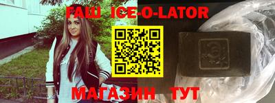 ешки Свободный